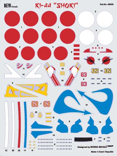 1:48 Nakajima Ki-44 Shóki