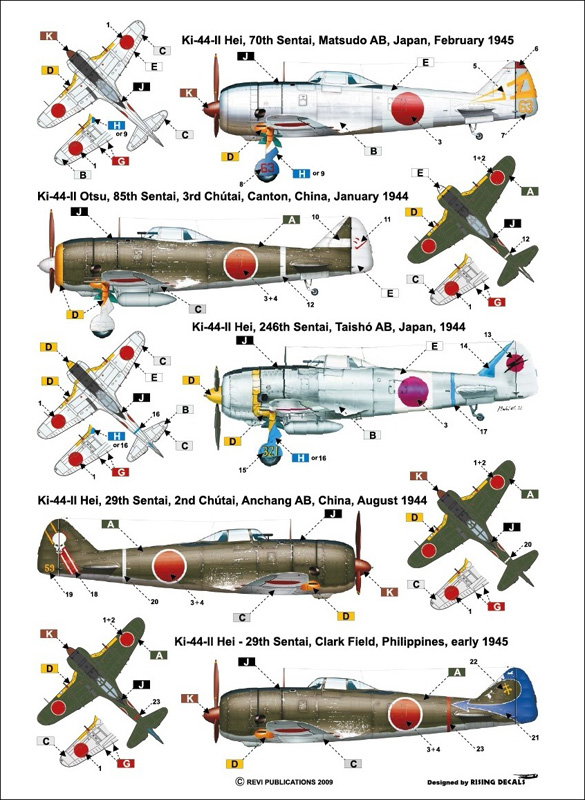1:48 Nakajima Ki-44 Shóki