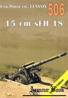 15 cm s FH 18