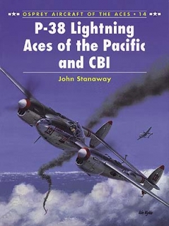 Lightning Aces Pacific+CBI