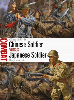 Chinese Soldier vs Japanese Soldier, China 1937-38