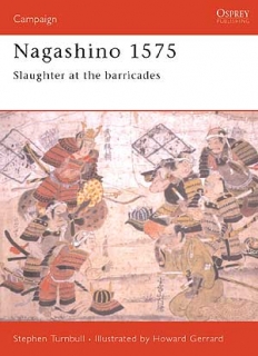 Nagashimo 1575
