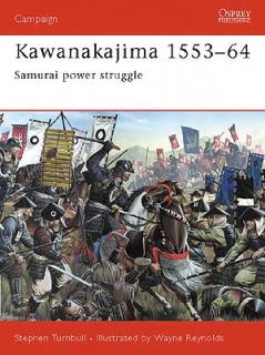 Kawanakajima 1553-64