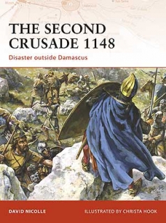 The Second Crusade 1148, Disaster outside Damascus