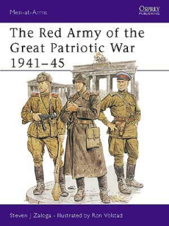The Red Army of the Great Ptriotic War 1941-45