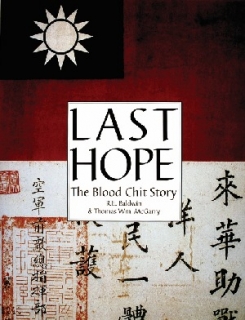 Last Hope: Blood Chit Story
