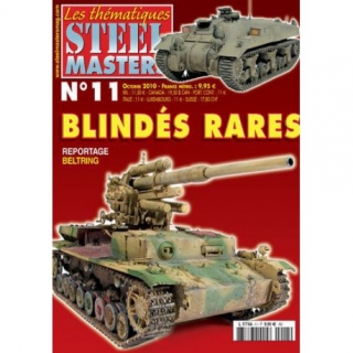 no.11 Blindes rares