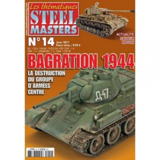 no.14 Bagration 1944
