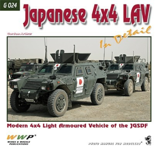 Japanese 4x4 LAV in detail