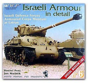Israeli Armour in detail Pt.1