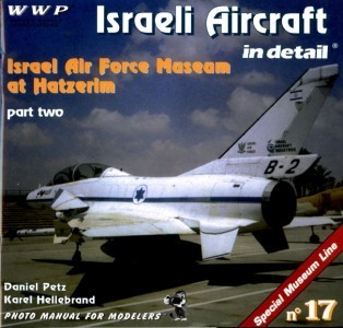 Israeli Aircraft in detail Pt.2